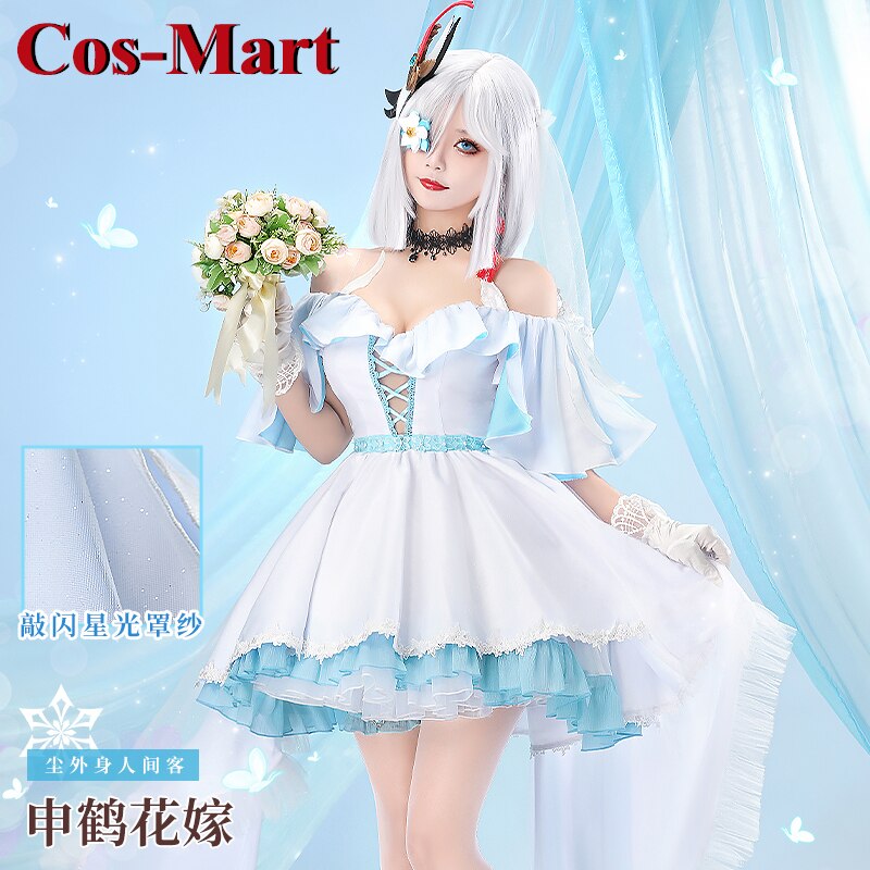 Cos-Mart-α   Ʈ Shenhe ڽ ǻ, ȭϰ   巹 Ȱ Ƽ   ǻ
